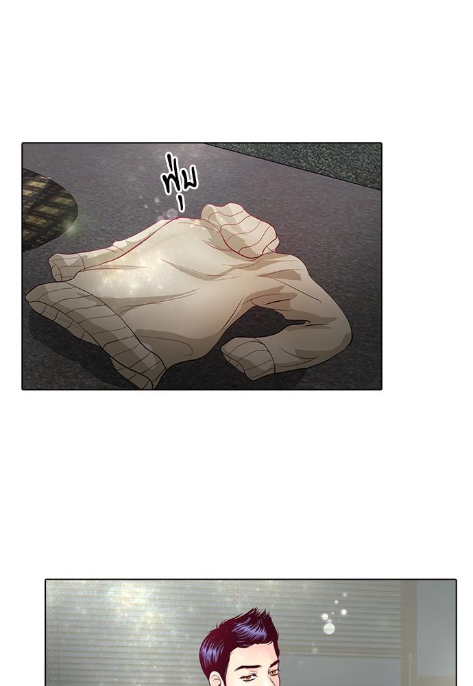 หน้า 69