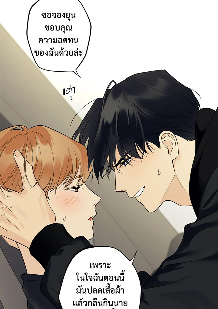 หน้า 62