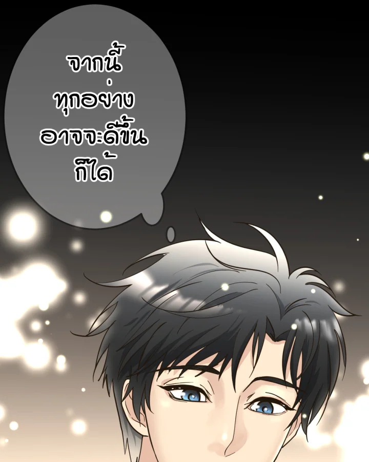 หน้า 169