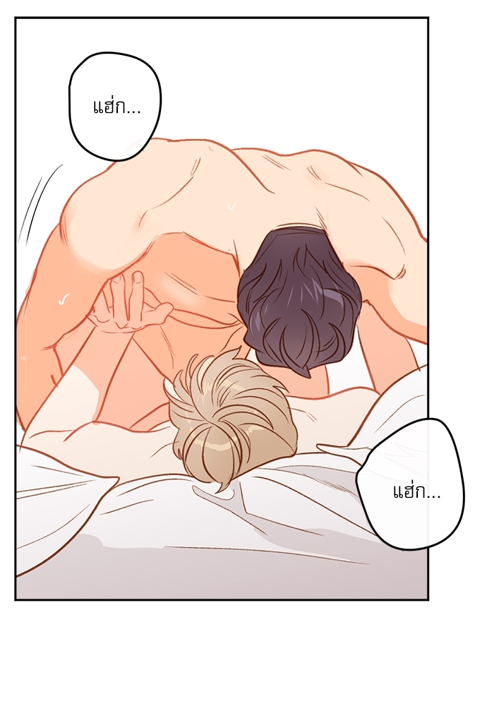 หน้า 66