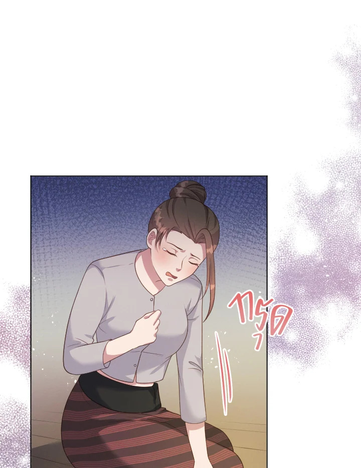 หน้า 92