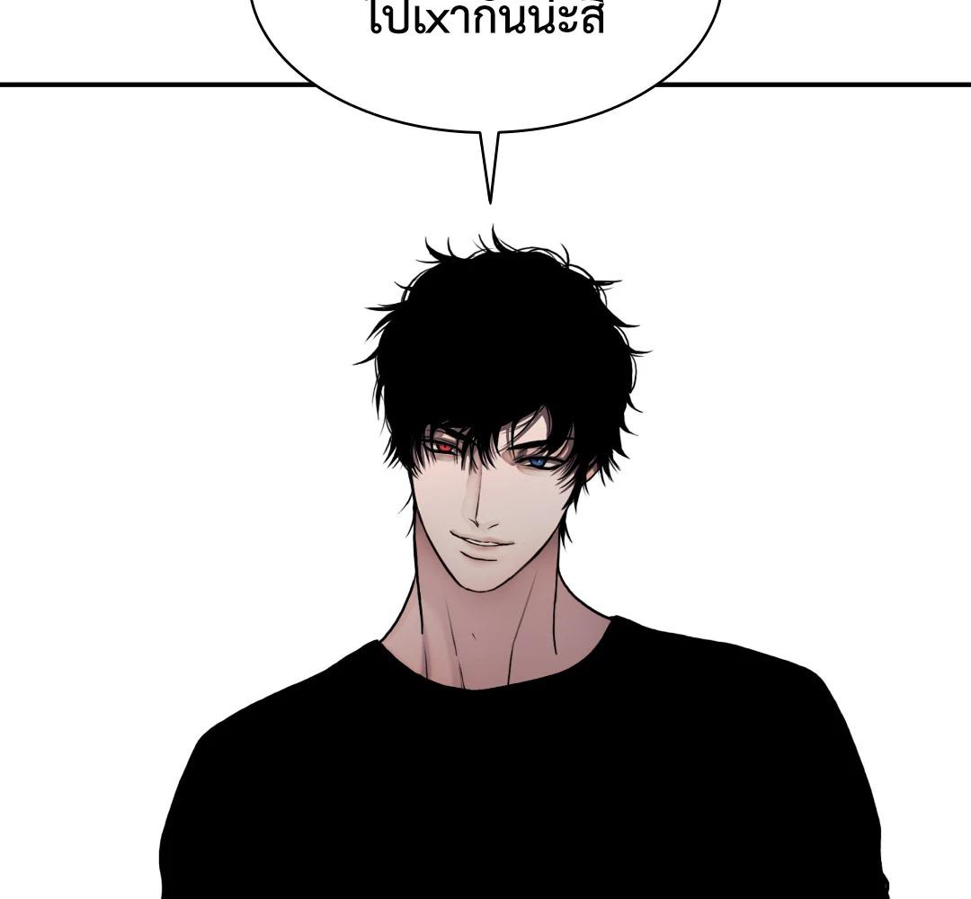 หน้า 75