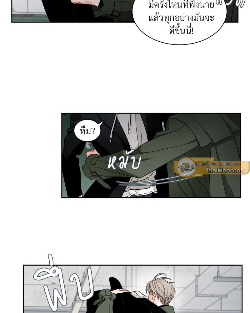 หน้า 44