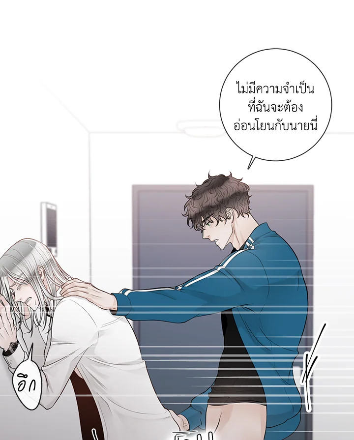 หน้า 68