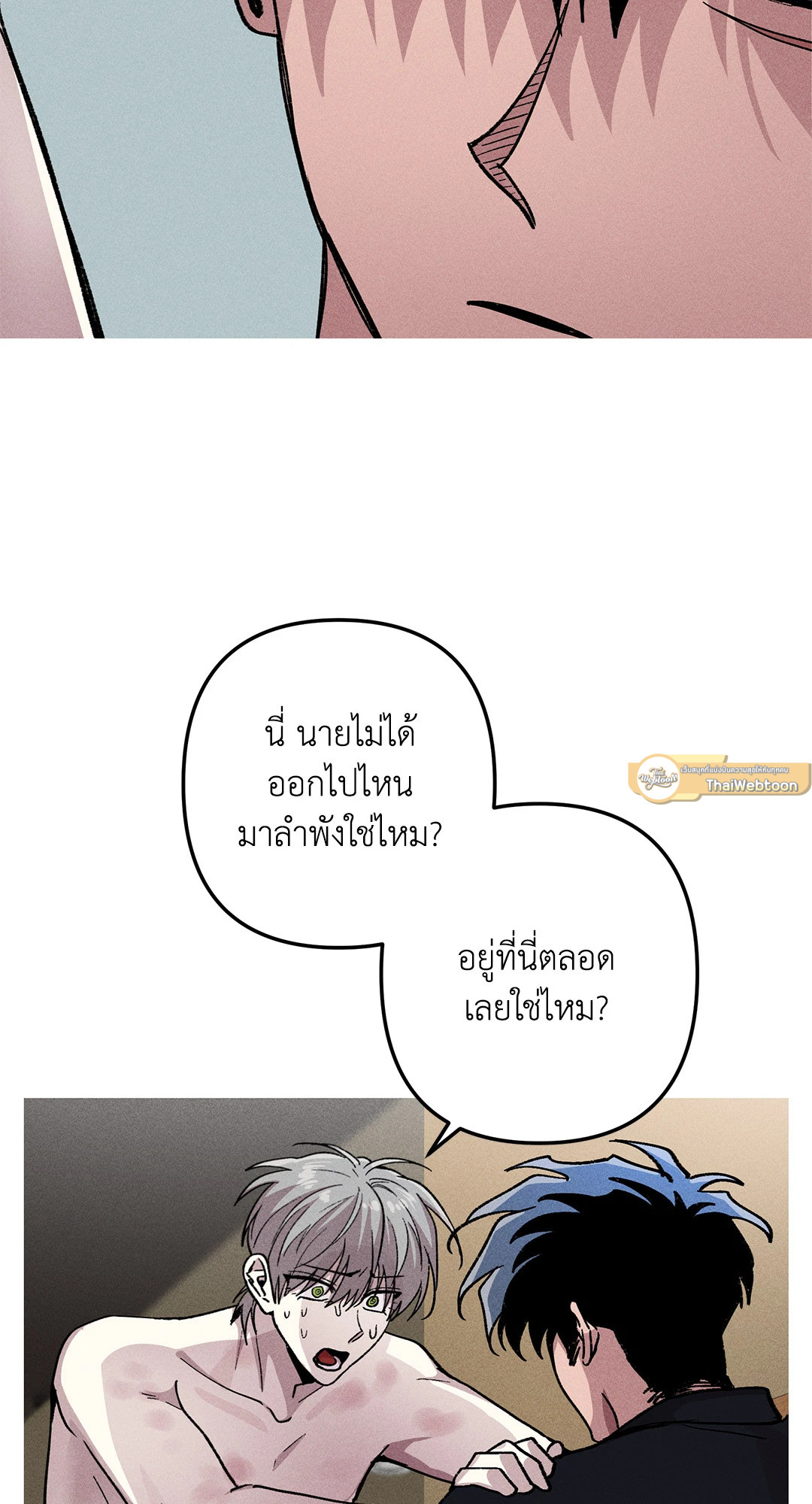 หน้า 37