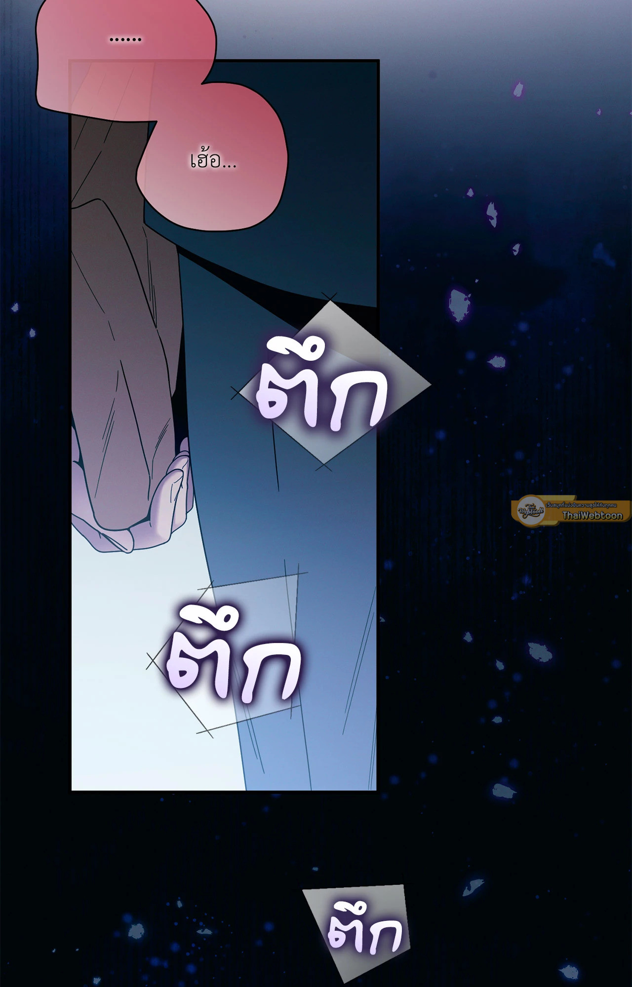 หน้า 58