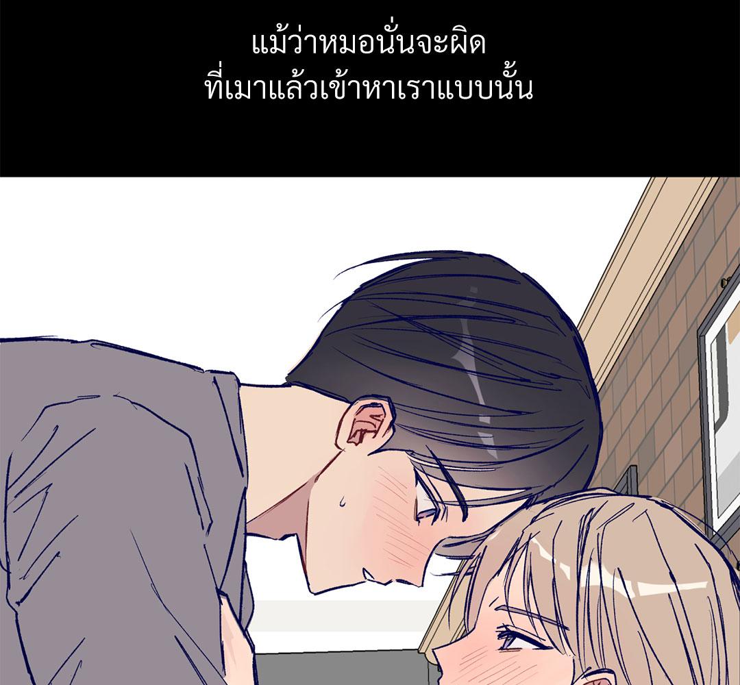 หน้า 134