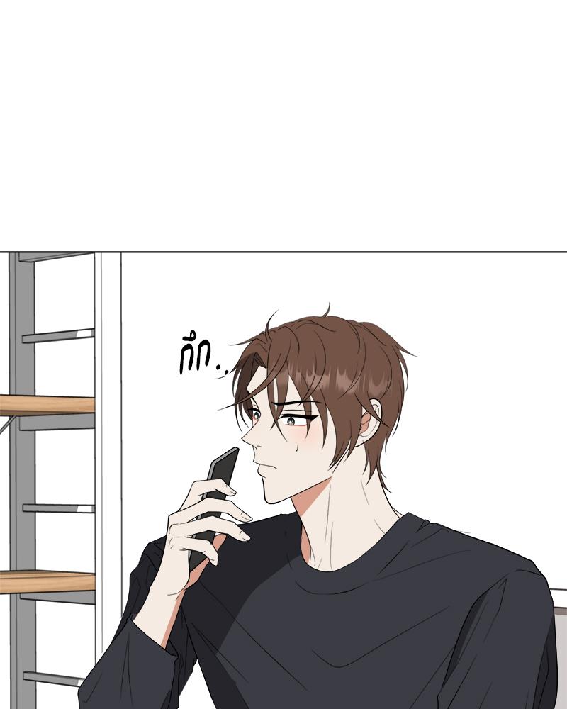 หน้า 94