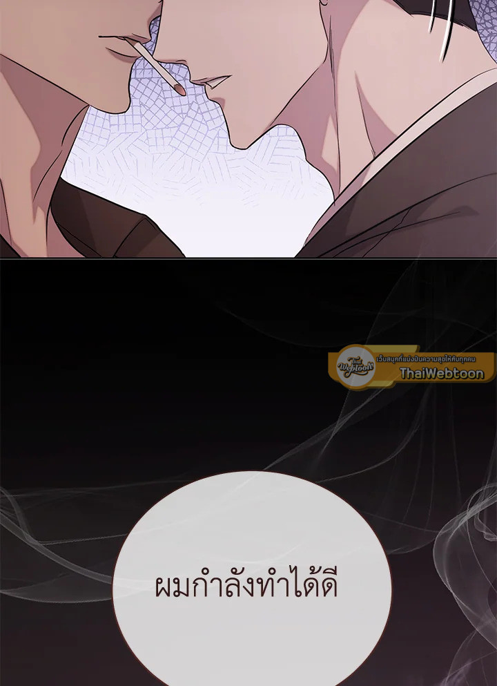 หน้า 127