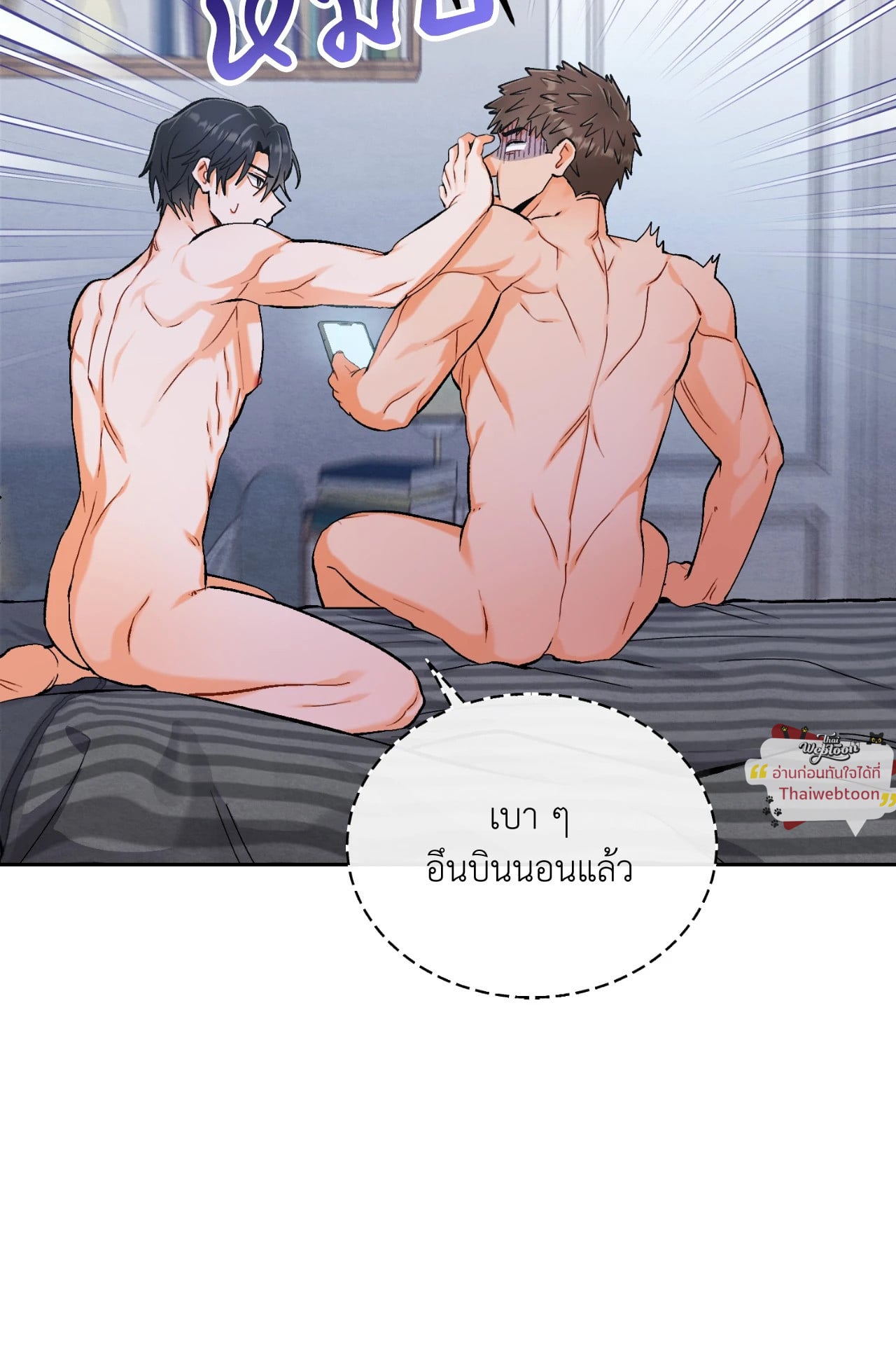 หน้า 35