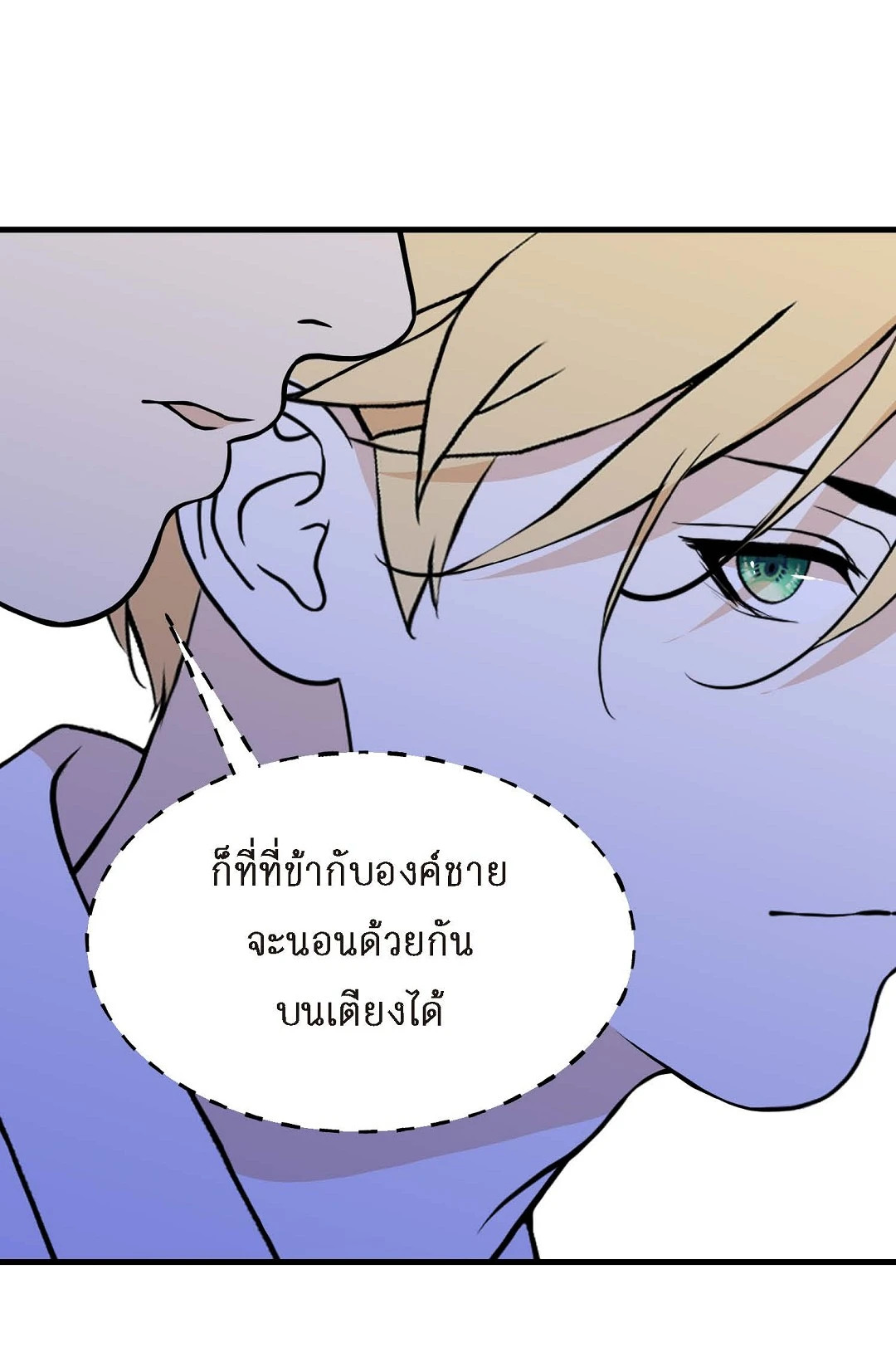 หน้า 62
