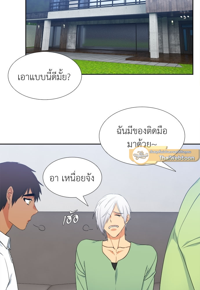 หน้า 37