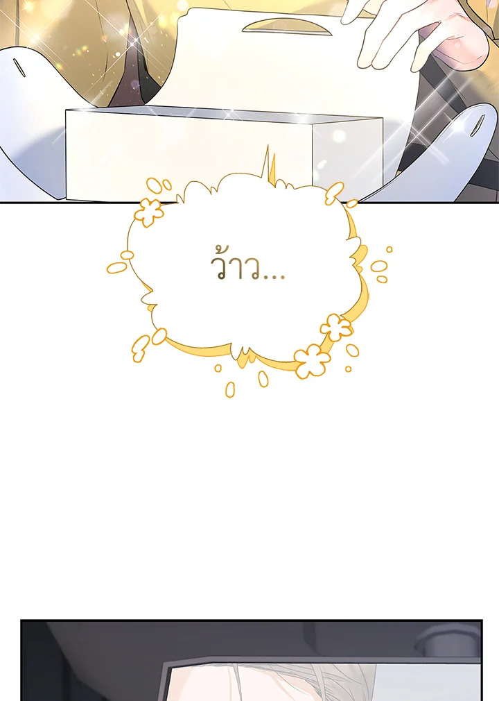 หน้า 59