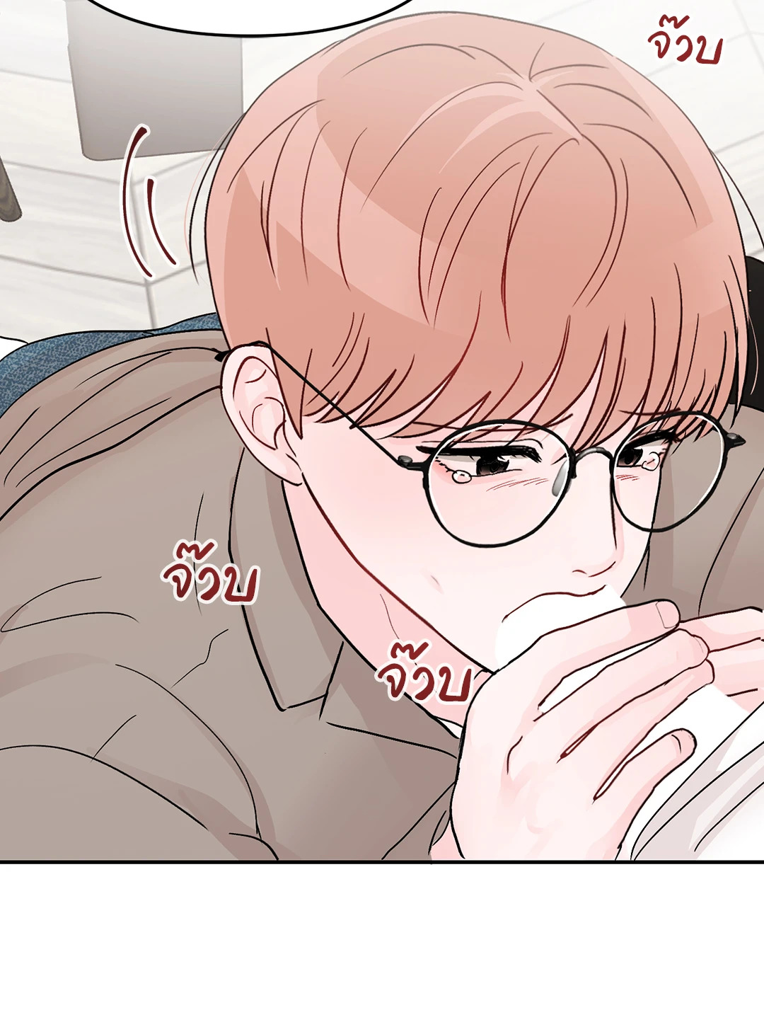 หน้า 25