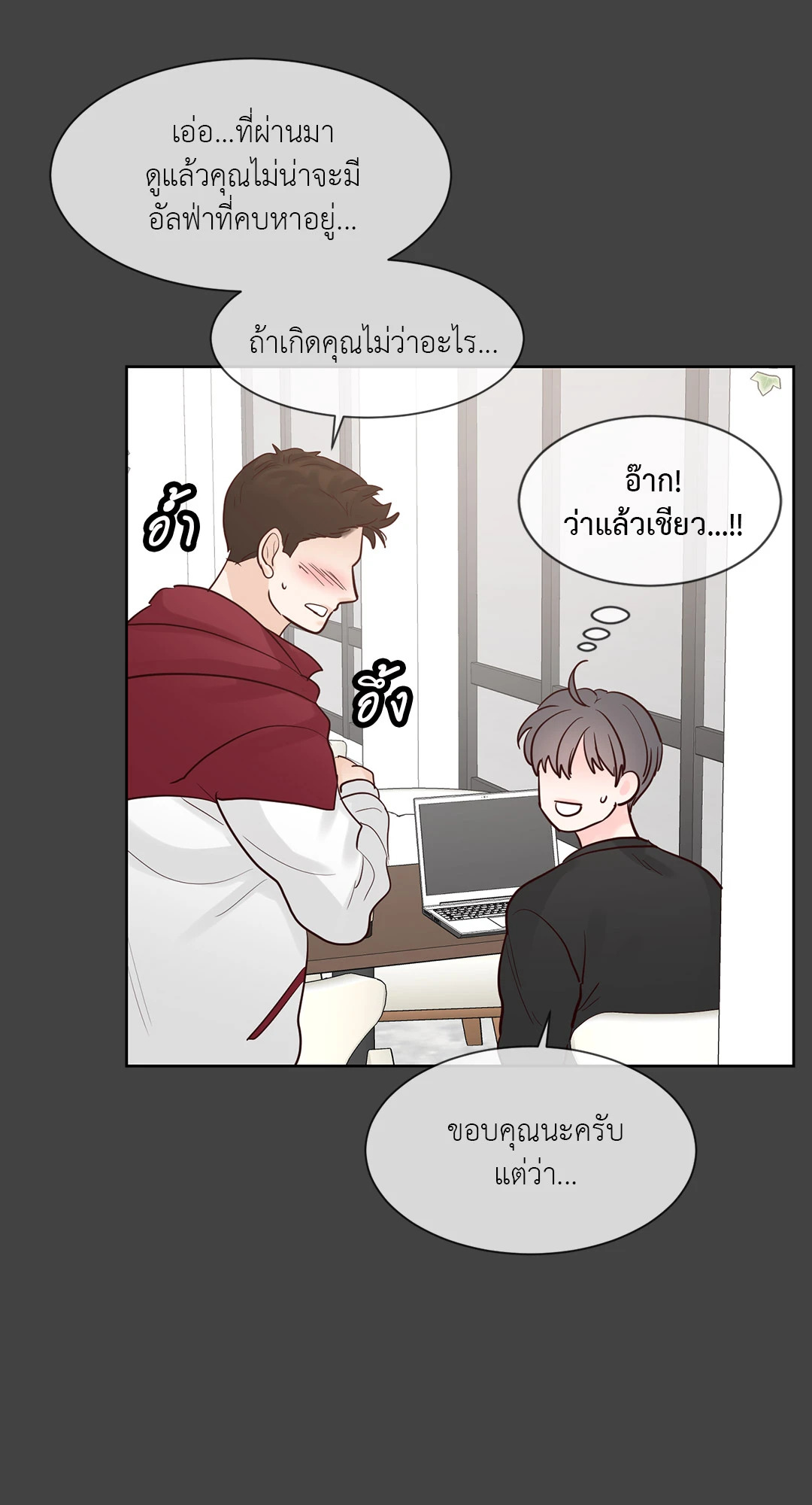 หน้า 62