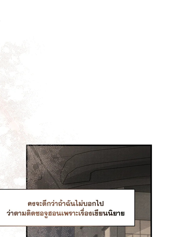 หน้า 60