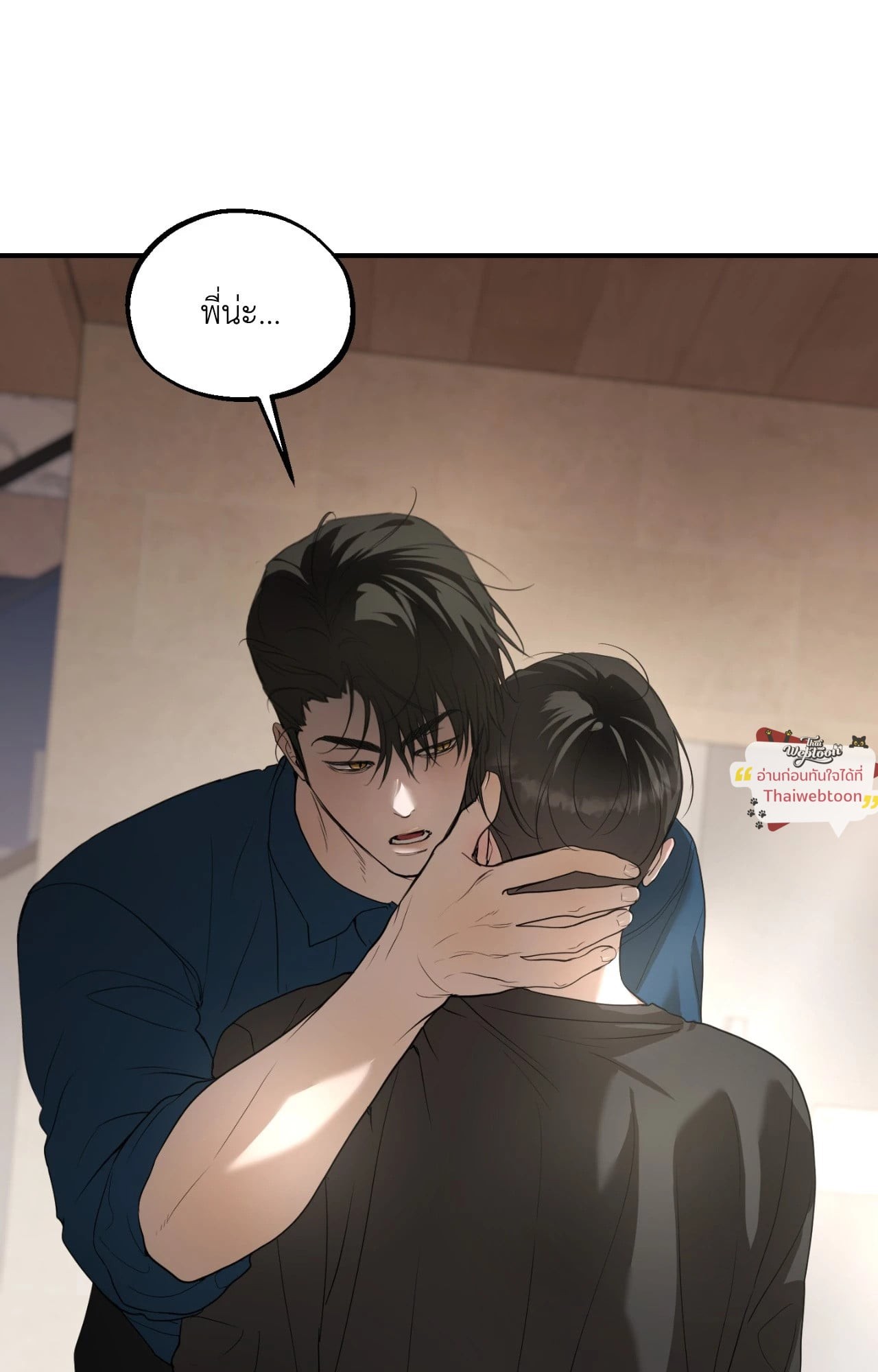 หน้า 91