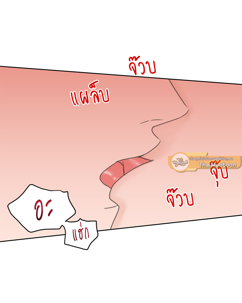หน้า 52