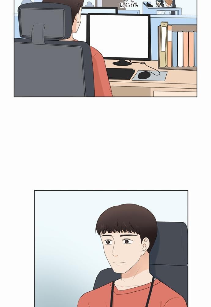หน้า 51