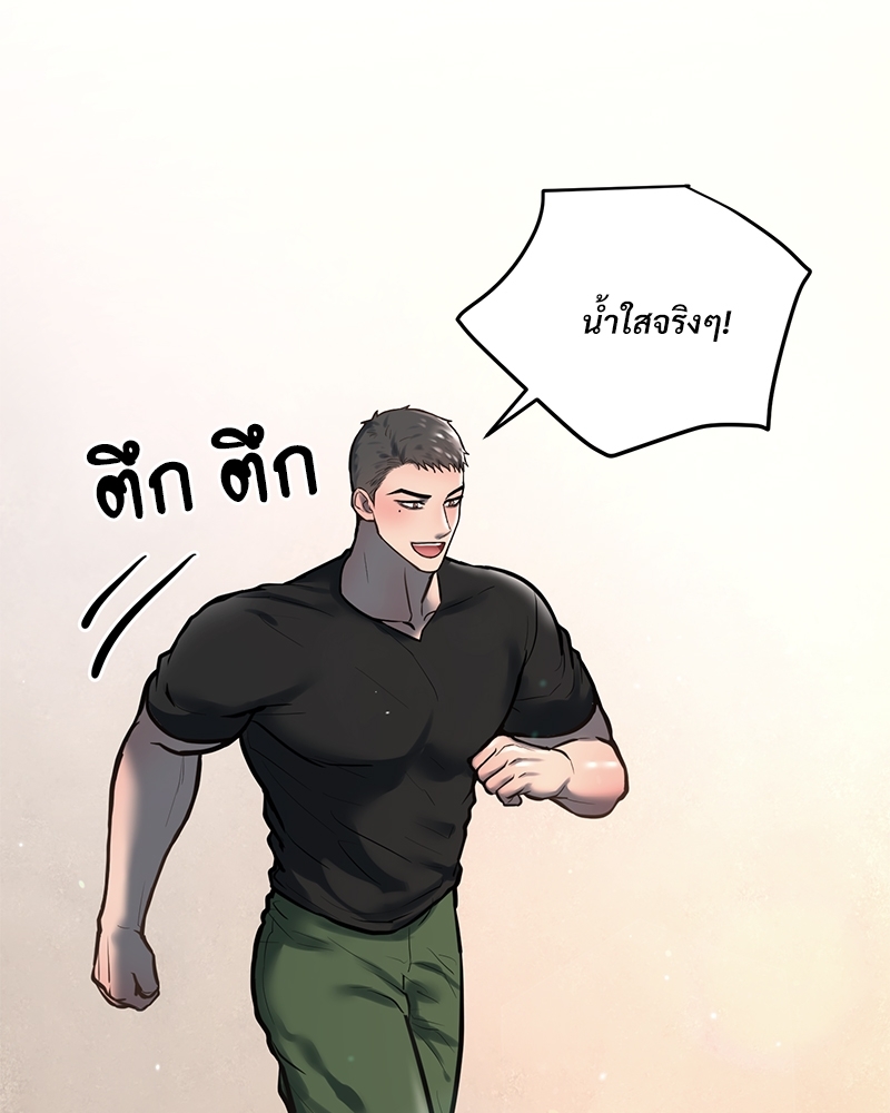 หน้า 60