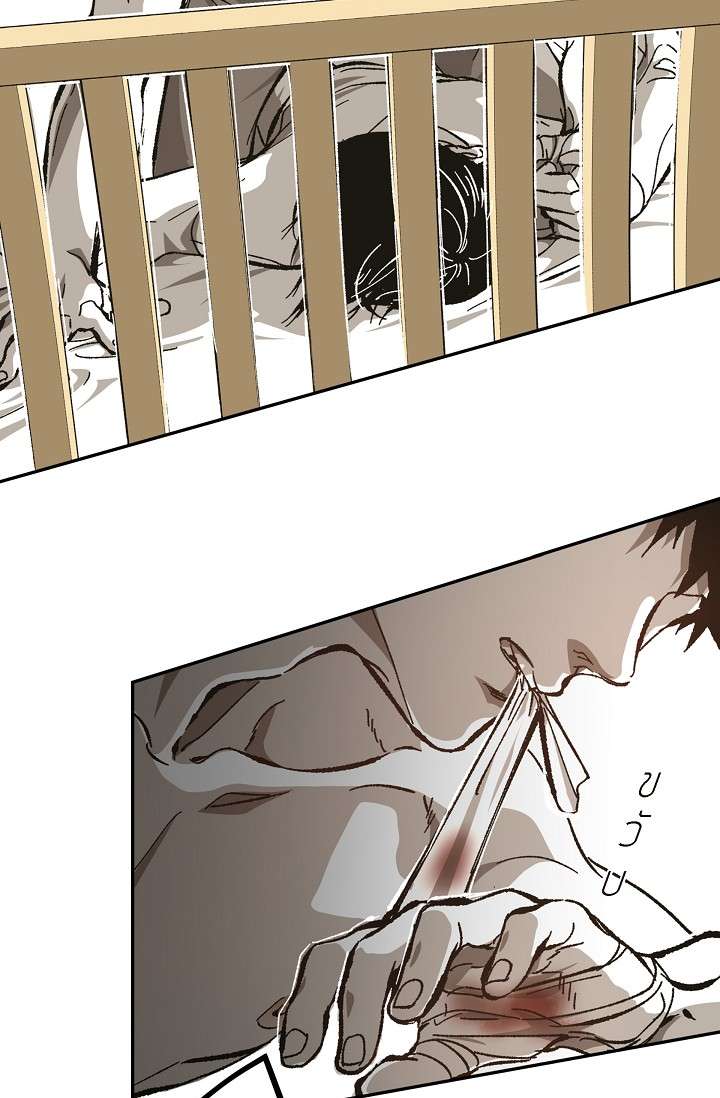 หน้า 49