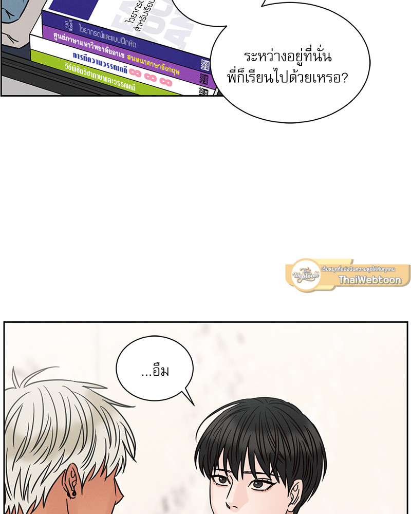 หน้า 72