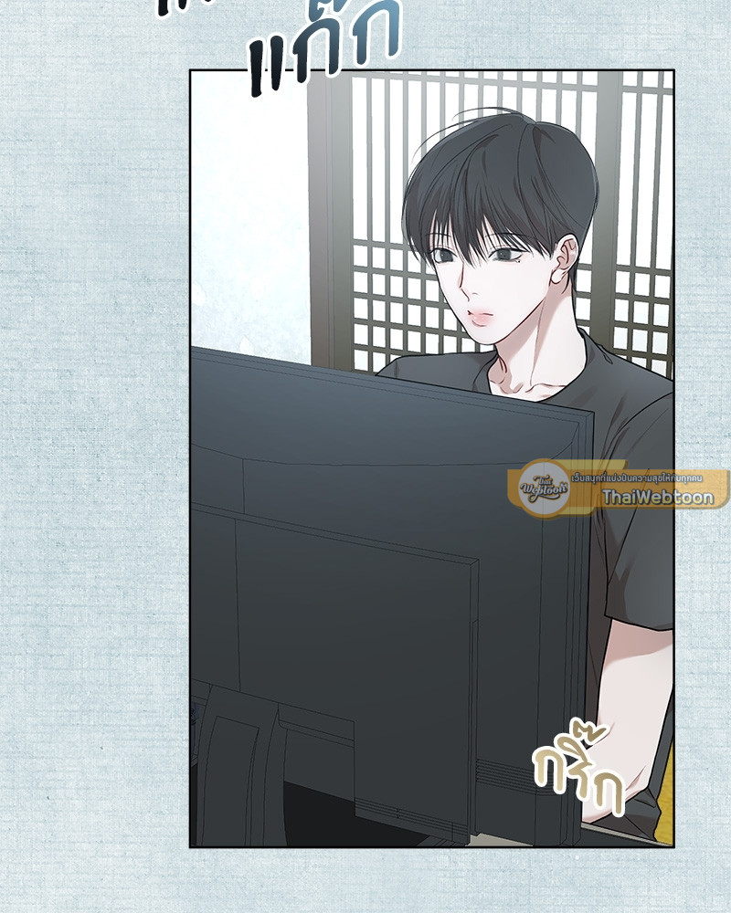 หน้า 87
