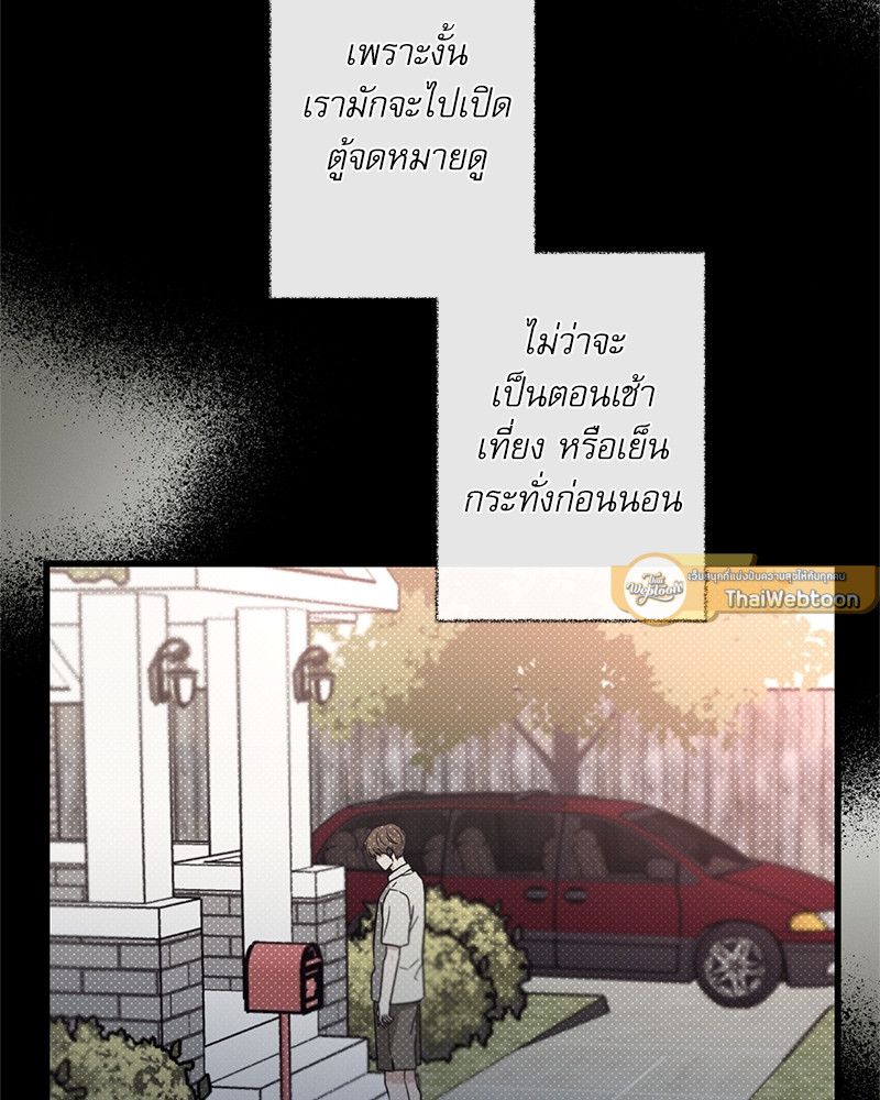 หน้า 105