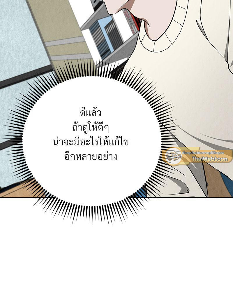 หน้า 107