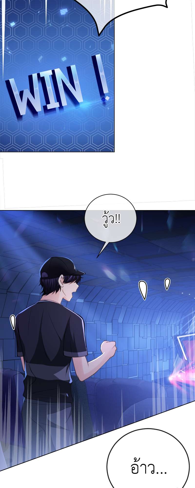 หน้า 26