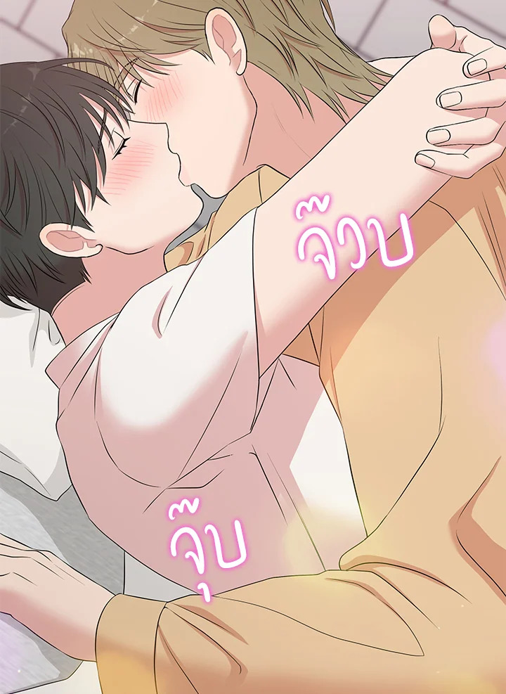 หน้า 93