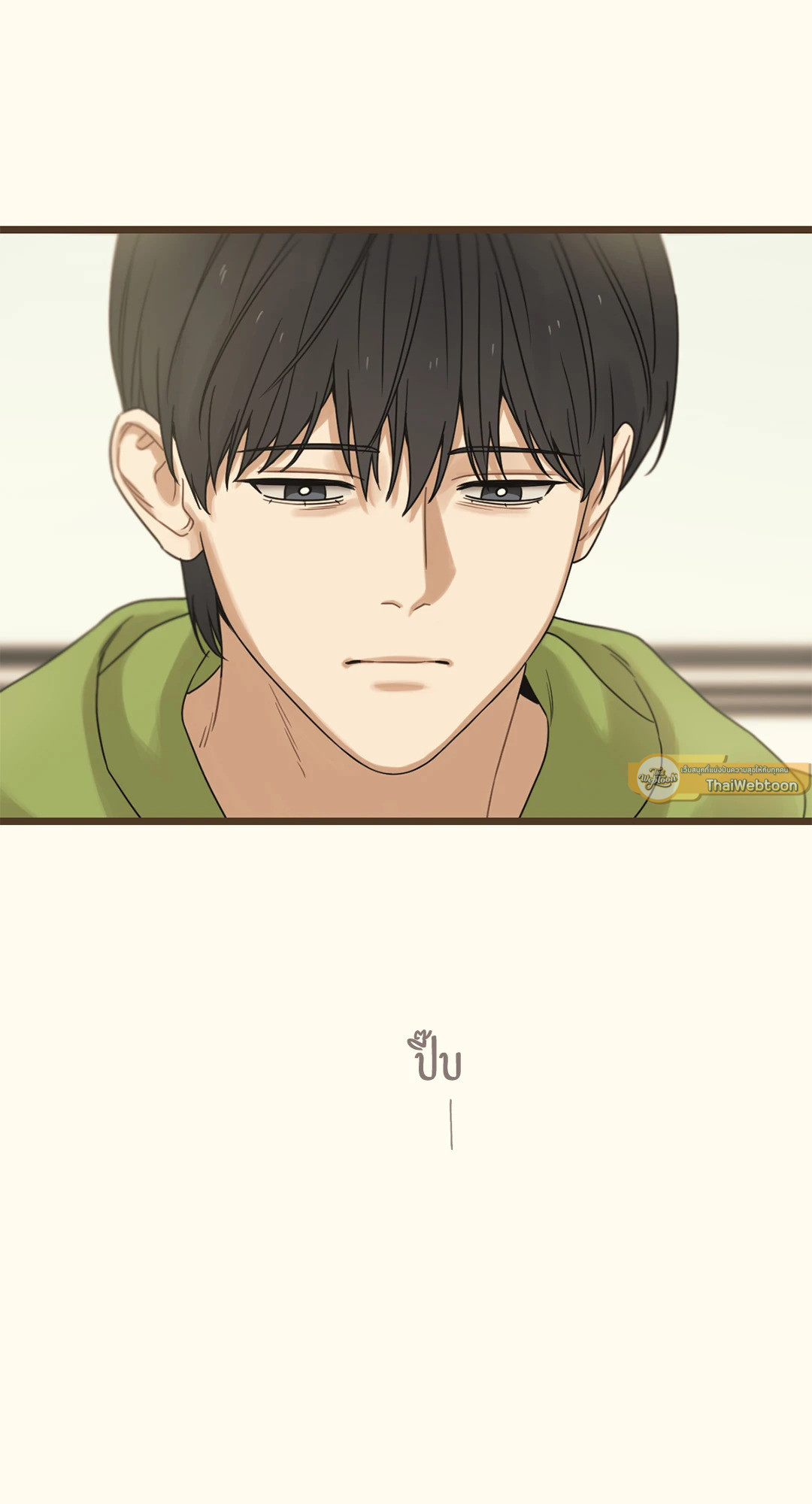 หน้า 82
