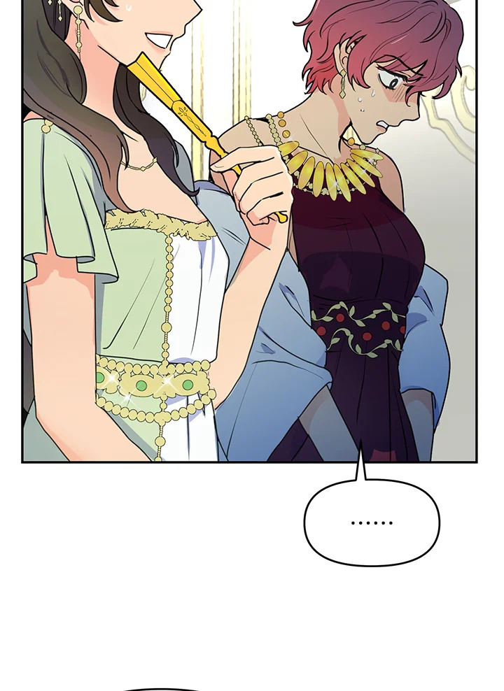 ช่างสามีเถอะ ฉันขอหาเงินดีกว่า | Forget About My Husband, I'd Rather Go Make Money ตอนที่ 8 - รูปที่ 2