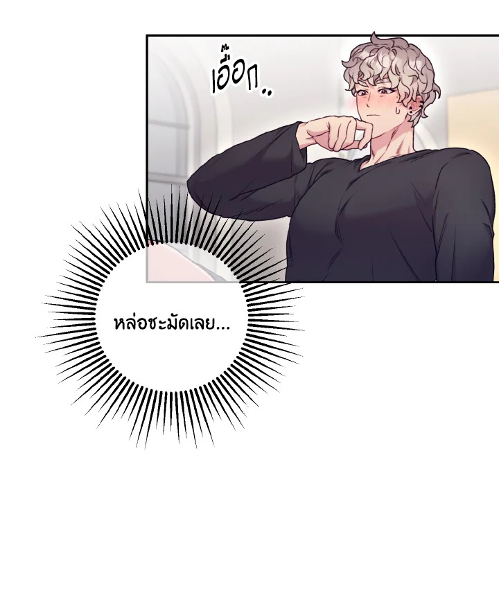 หน้า 65