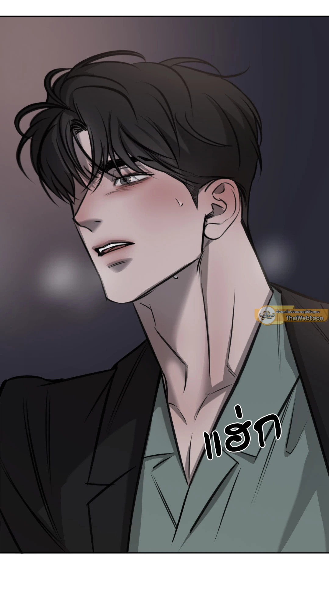 หน้า 110