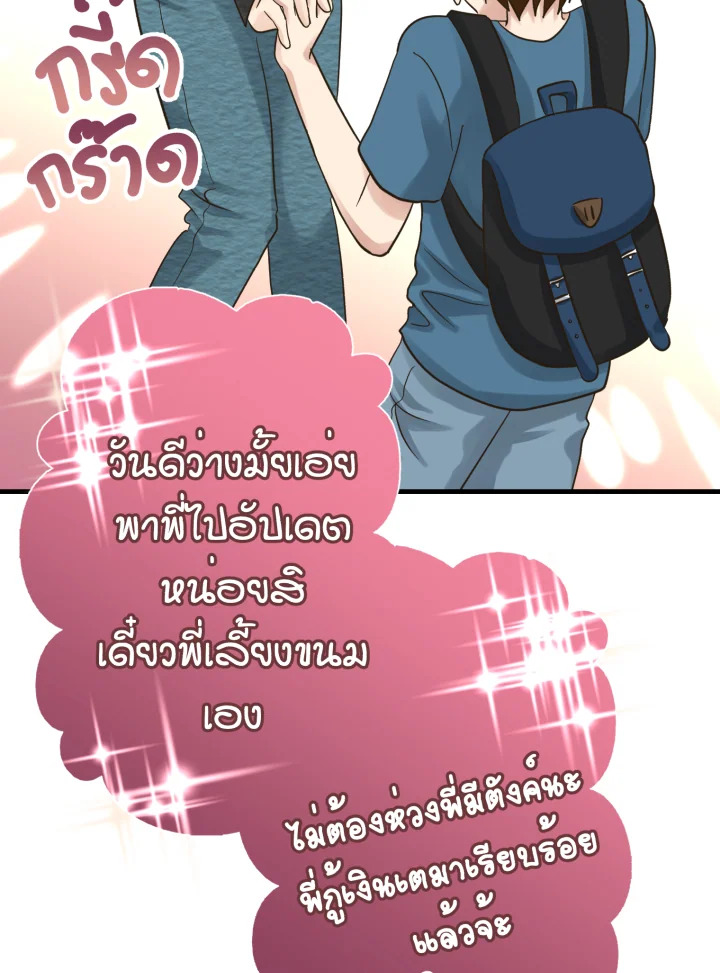 หน้า 131