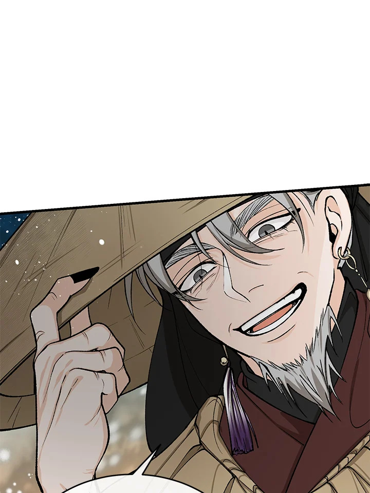 ไข้สวาท | Fever ตอนที่ 32 - รูปที่ 2