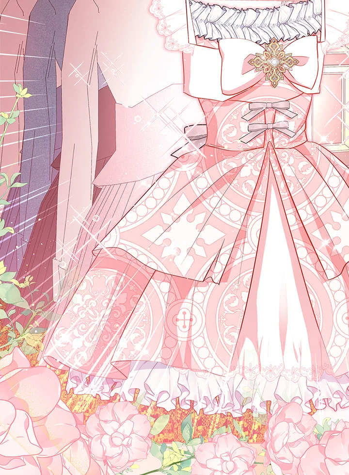 องค์หญิงของทุกคน | Everyone's Princess ตอนที่ 17 - รูปที่ 2