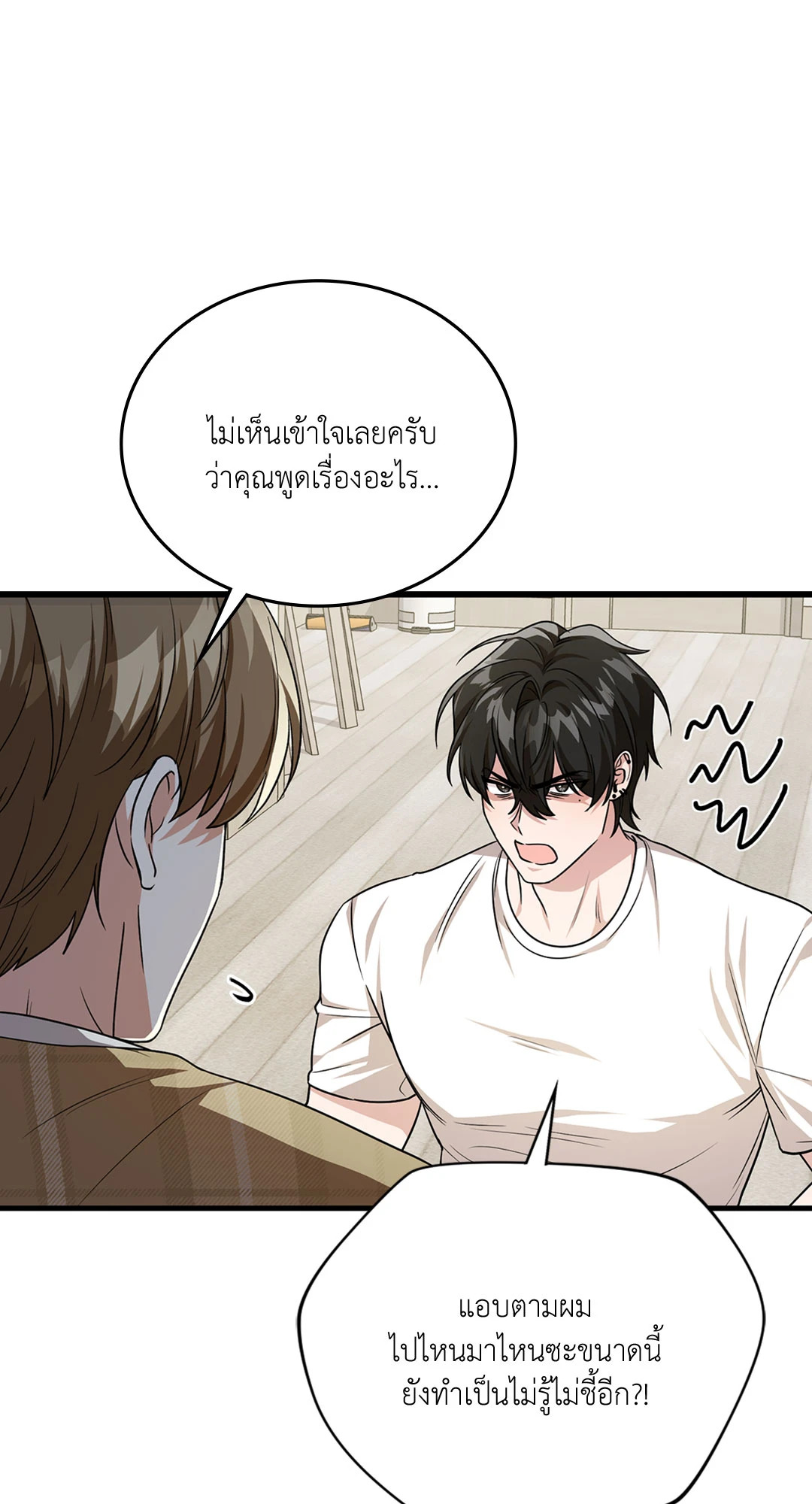 หน้า 64