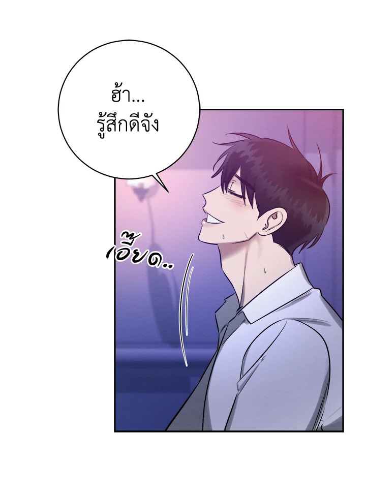 หน้า 78