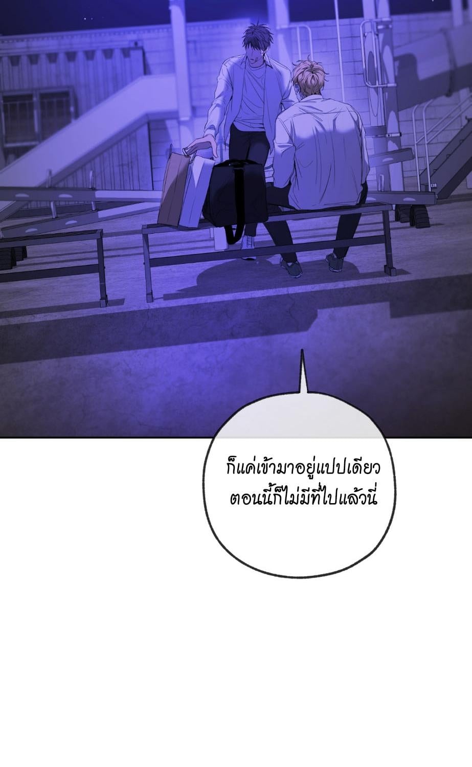 หน้า 96