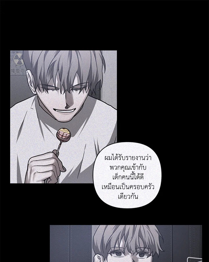 หน้า 50