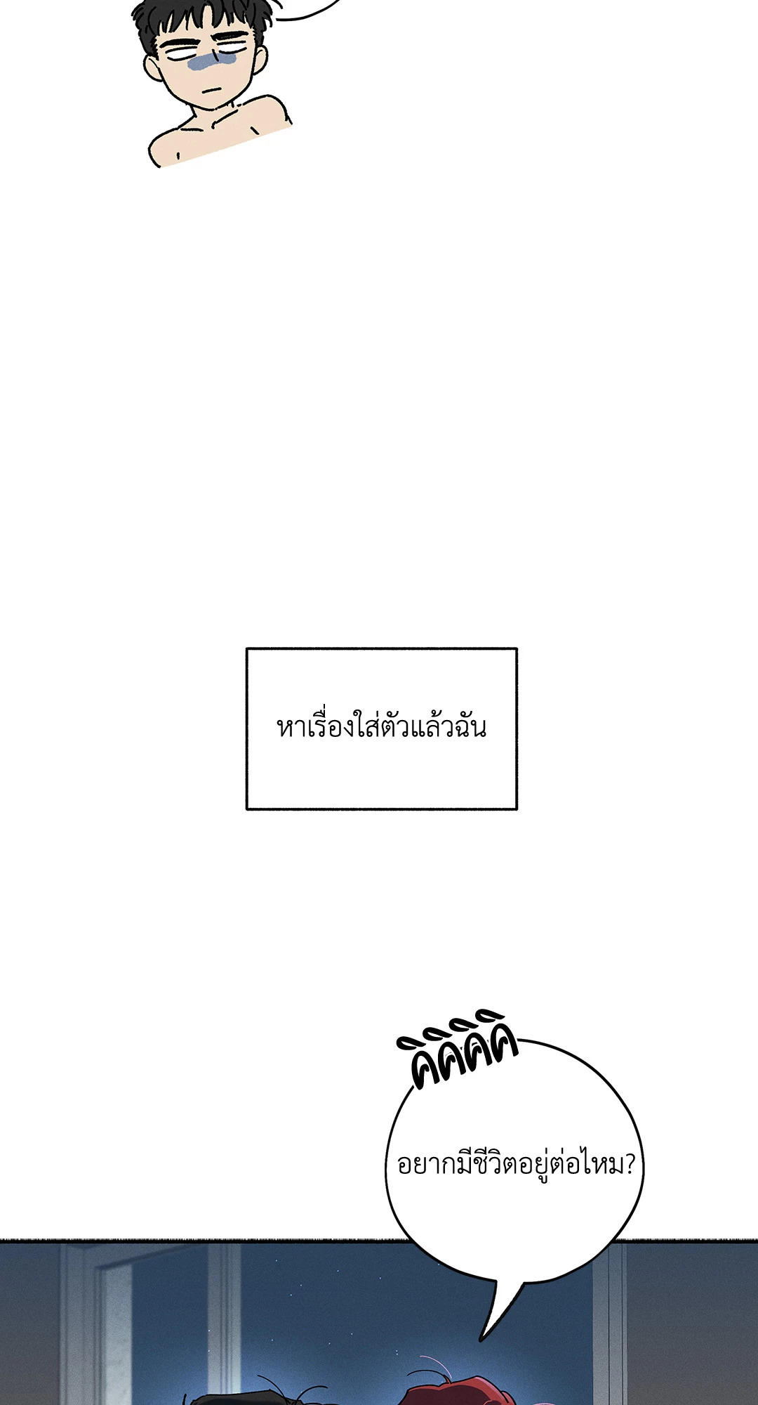 หน้า 62
