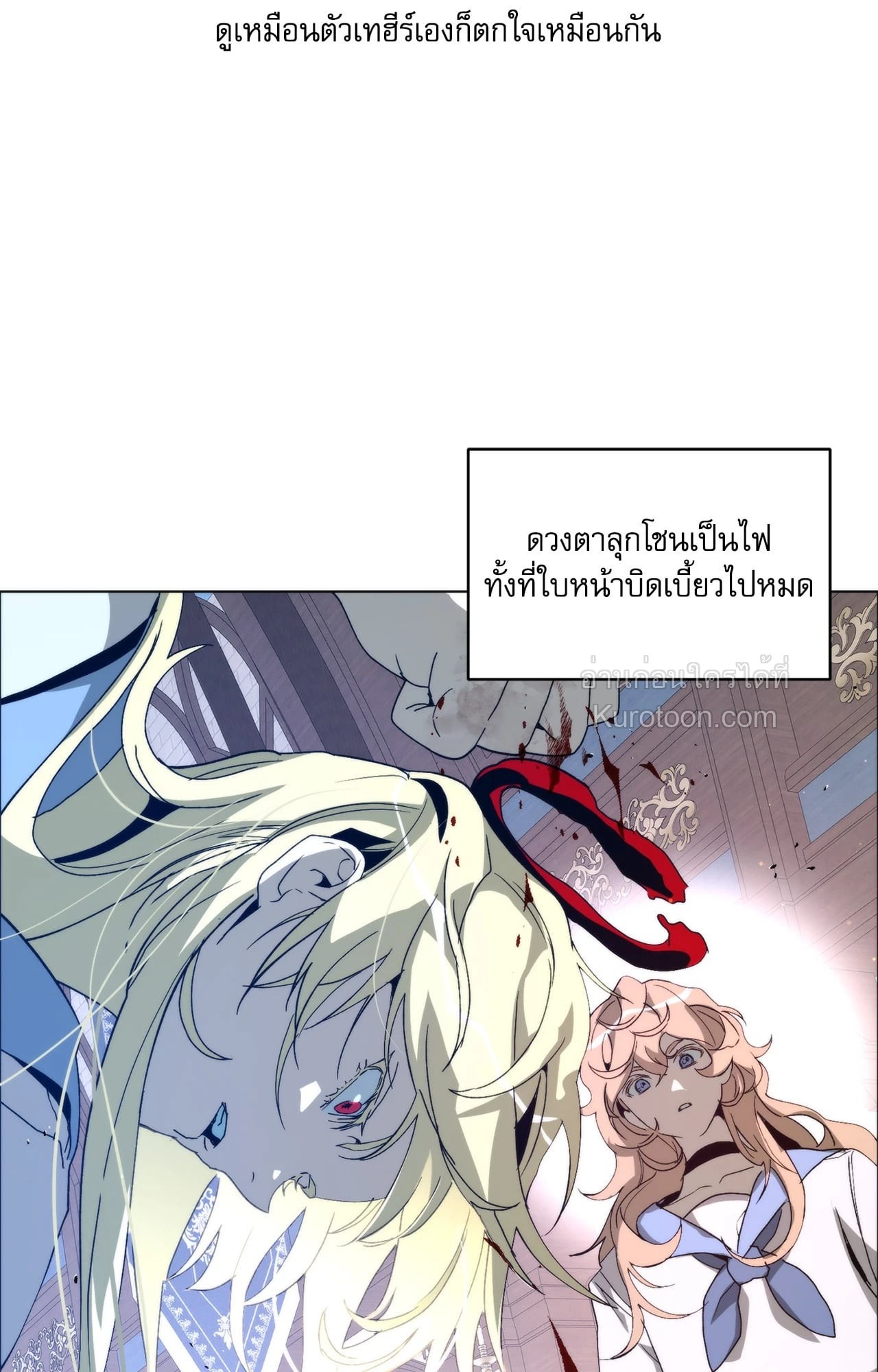 หน้า 73