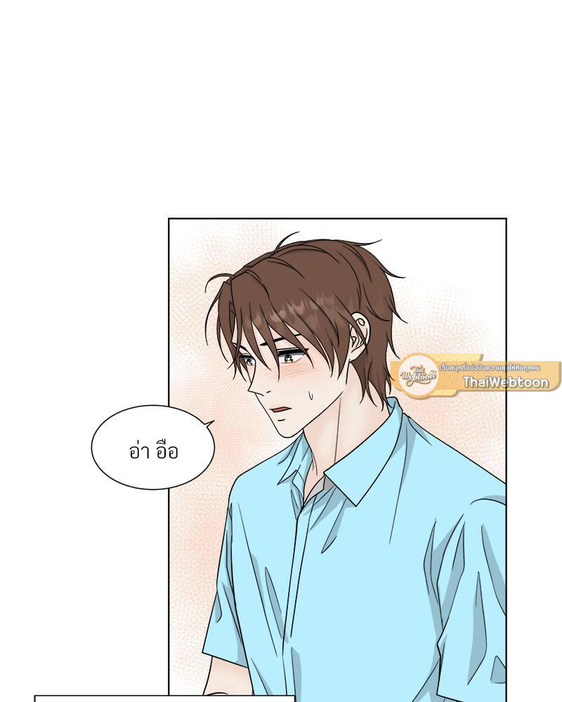 หน้า 71