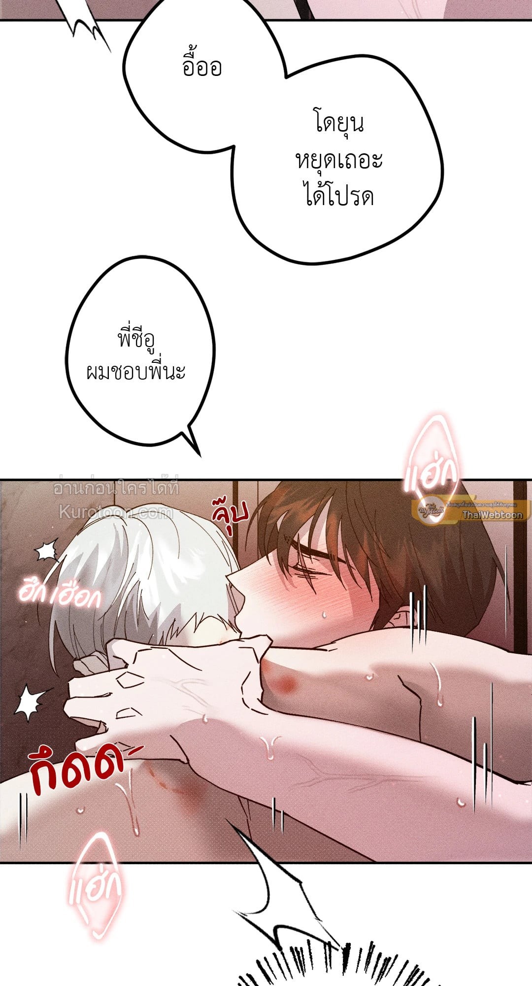 หน้า 57