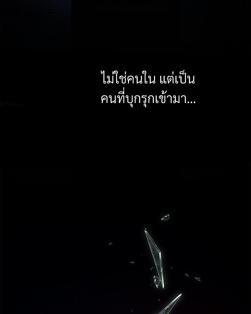 หน้า 106