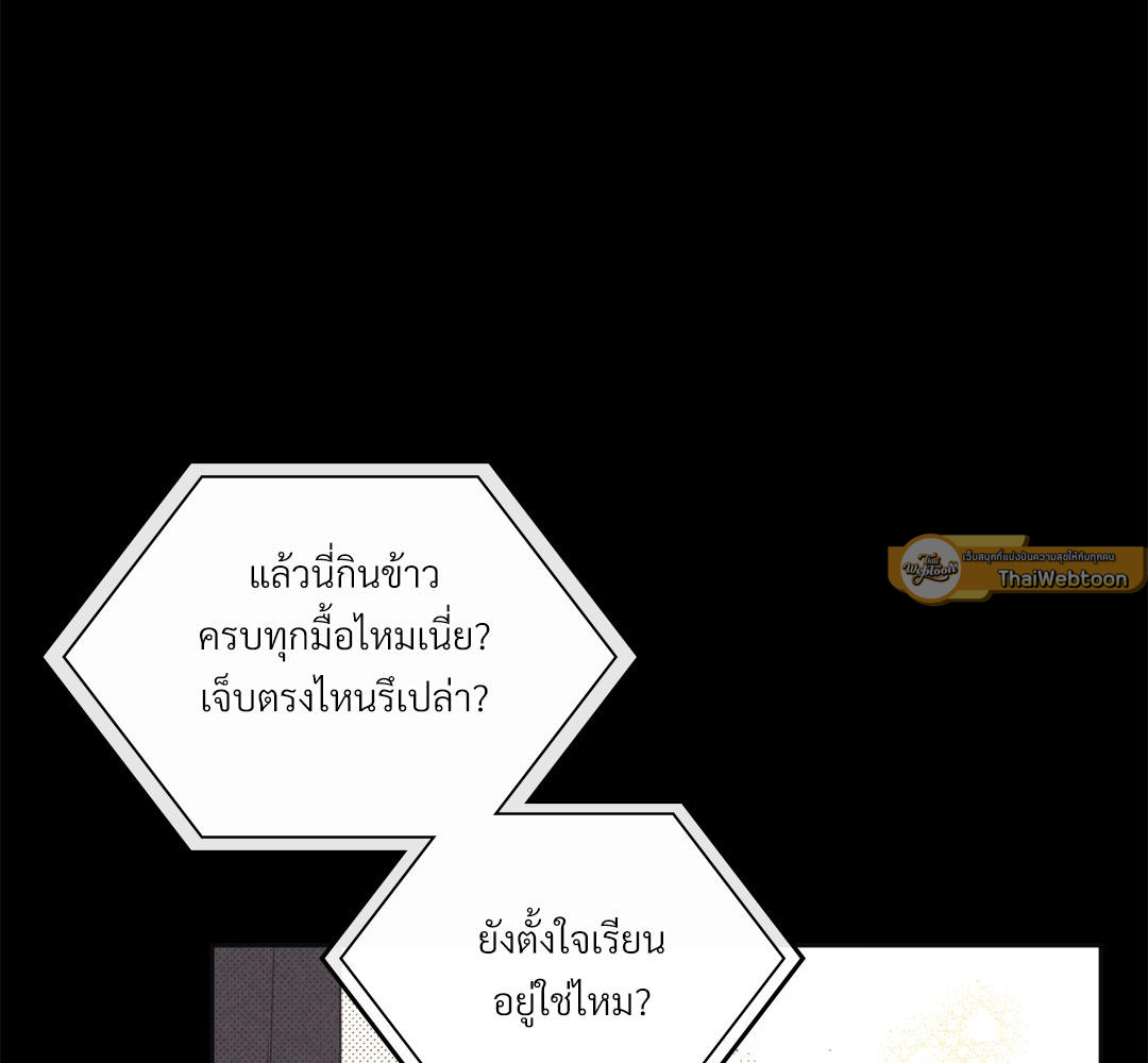 หน้า 115
