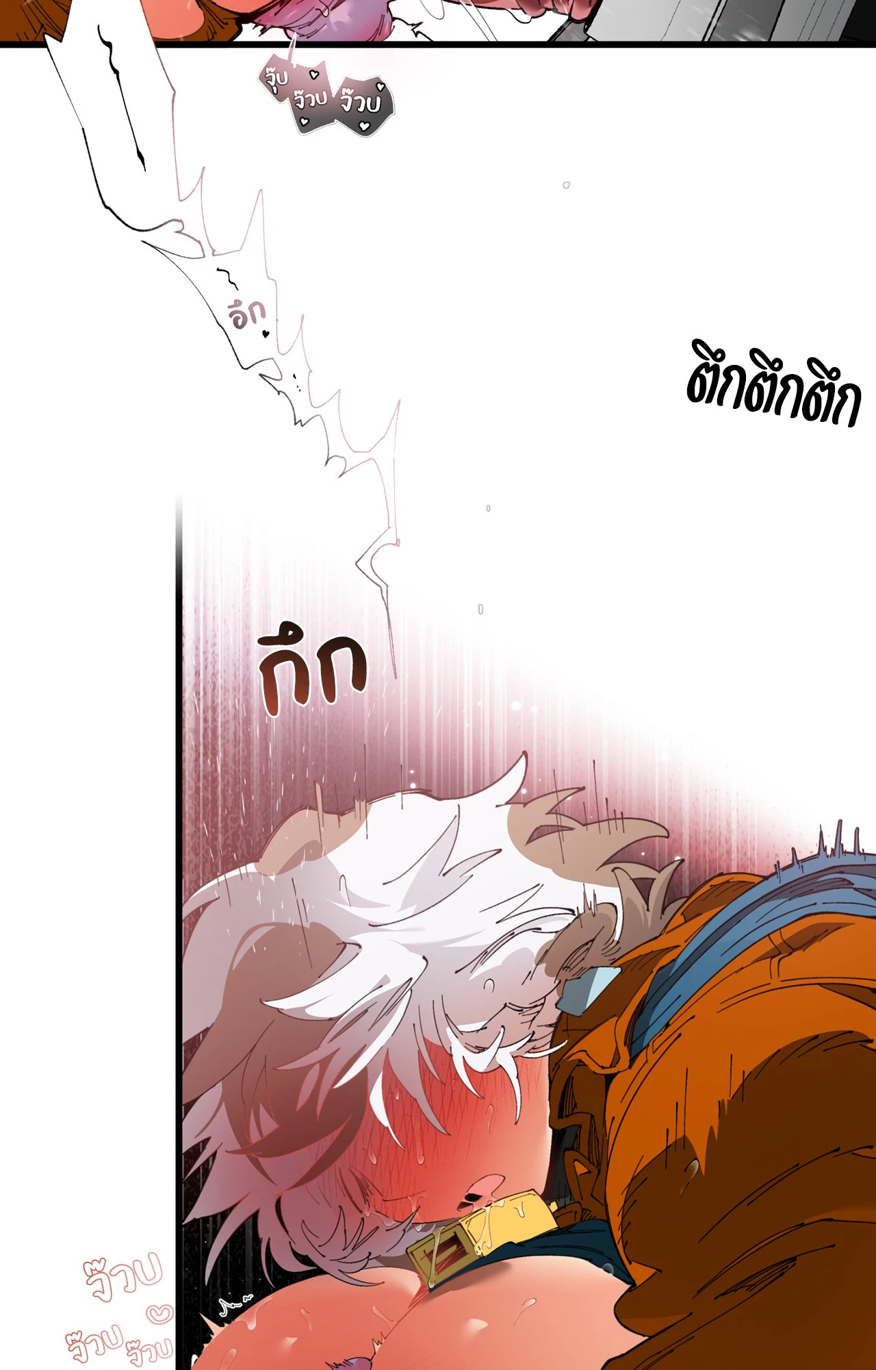 หน้า 45