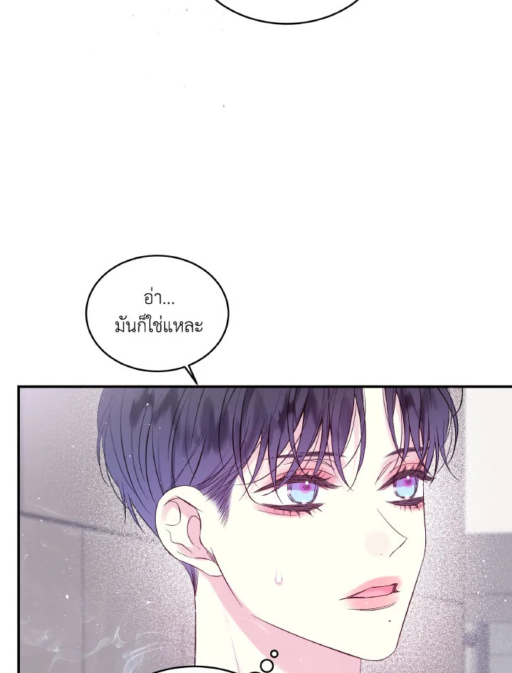 หน้า 72